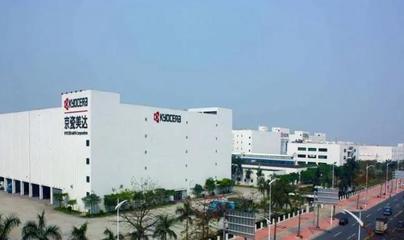 京瓷擴(kuò)建被動(dòng)元件工廠，加速電子專用材料研發(fā)布局